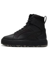 PUMA - Suede Mid Ad4Pt Dark Shadow' - Lyst