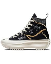 Converse - Run Star Hike High 'Metallic Floral' - Lyst
