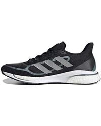 adidas - (Wmns) Supernova+ Metallic' - Lyst