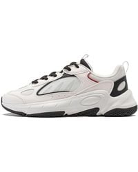Li-ning - Wing Style - Lyst