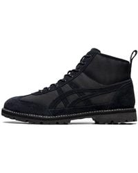 Onitsuka Tiger - Rinkan Boot 'Triple' - Lyst