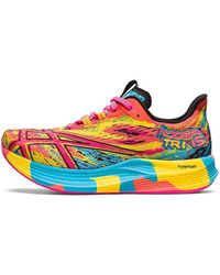 Asics - Trainers - Lyst