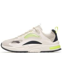Anta - Millennium 5.0 'Ivory Lime' - Lyst