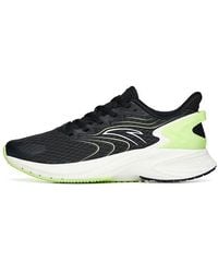 Anta - Wormhole Tech Running Shoes - Lyst