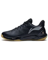 Li-ning - Yunting Khaki' - Lyst