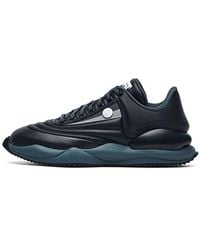 Fila - Mihara X Fm-6 Low Top Sneakers - Lyst