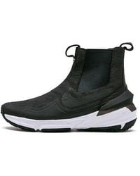 Nike - Riccardo Tisci X Lab Air Zoom Legend - Lyst