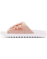 Nike - (Wmns) Asuna Slide 'Washed Coral' - Lyst