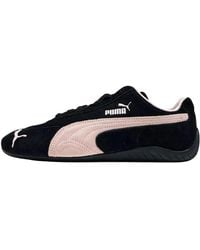 PUMA - Speedcat Og Mauve Mist' - Lyst