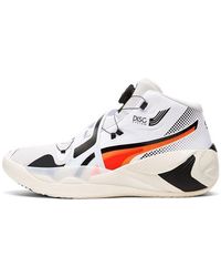 PUMA - Disc Rebirth Fiery Coral' - Lyst