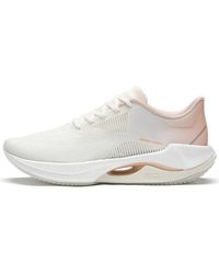 Li-ning - (Wmns) Super Light Xx - Lyst