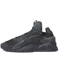 adidas - Streetball 'Carbon' - Lyst