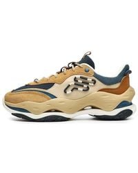 Fila - Cheese Sneakers - Lyst