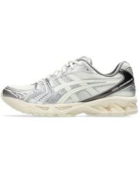 Asics - X Atmos Gel-Kayano 14 'Yakoutake' - Lyst