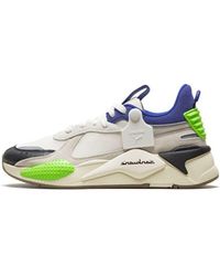 PUMA - Sankuanz X Rs-X 'Cloud Cream' - Lyst