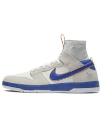 Nike - X Medicom Toy Zoom Sb Dunk Elite High 'Be@Rbrick' - Lyst