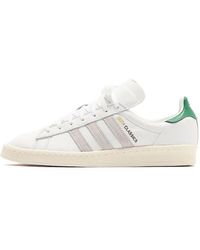 adidas - X Kith Campus 80S 'Classics Program' - Lyst