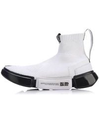 Li-ning - Wade Essence 2 X Star Wars - Lyst
