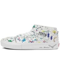 Vans - No-Comply X Daniel Johnston X Skate Half Cab - Lyst