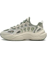 Fila - (Wmns) Sky Trail Dx Sneakers - Lyst