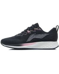Li-ning - (Wmns) Dark Horse 4 Champagne' - Lyst