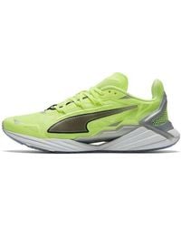 PUMA - First Mile X Ultraride Xtreme 'Fizzy' - Lyst