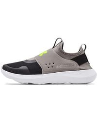 Under Armour - Runplay 'Concrete' - Lyst