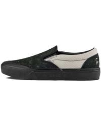 Vans - Cult X Bmx Slip-On - Lyst