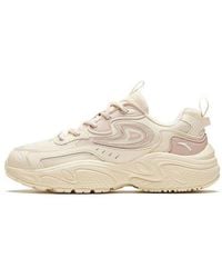 Anta - (Wmns) Starlight Low - Lyst