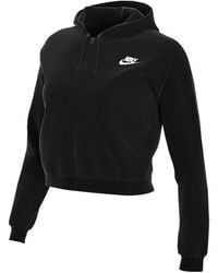Nike - (Wmns) Sportswear Logo Hoodie - Lyst