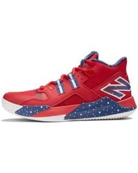 New Balance - Coco Cg1 'Usa' - Lyst
