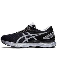 Asics - Gel-Nimbus 22 - Lyst