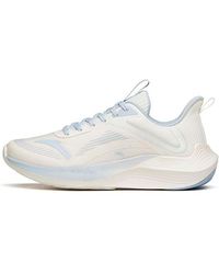 Anta - (Wmns) Stinger 1.0 - Lyst