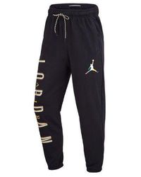 Nike - Sport Dna Casual Alphabet Printing Lacing Sports Pants/Trousers/Joggers - Lyst