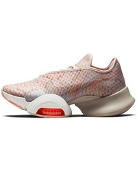 Nike - (Wmns) Air Zoom Superrep 2 'Desert Sand Metallic Copper' - Lyst
