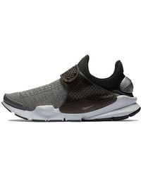 Nike - Sock Dart Se Heel' - Lyst