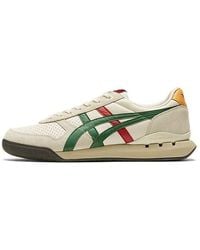 Onitsuka Tiger - Ultimate 81 Ex 'Birch Kale' - Lyst