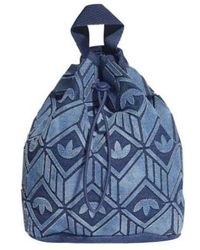 adidas - (Wmns) Mini Logo Backpack - Lyst