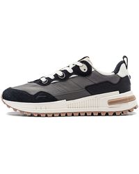 Li-ning - Chengfeng 2.0 - Lyst