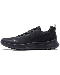 Li-ning - Light Feather - Lyst