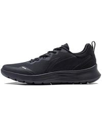 Li-ning - Light Feather - Lyst
