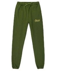 Drew House - Sweatpants 'Grass' - Lyst