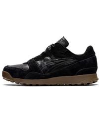 Onitsuka Tiger - Horizonia Shoes Gum' - Lyst