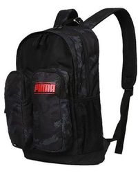 PUMA - Deck Backpack Ii - Lyst