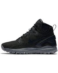 Nike - Koth Ultra Mid Kjcrd 'Anthracite' - Lyst