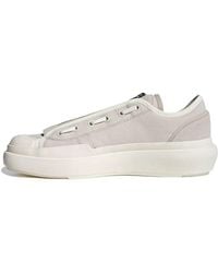 adidas - Y-3 Ajatu Court Low 'Bliss Off' - Lyst