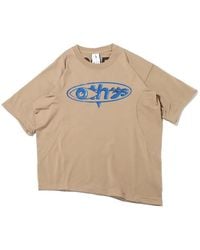 Nike - X Tee - Lyst