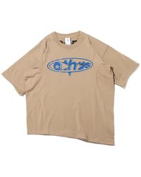 Nike - X Tee - Lyst