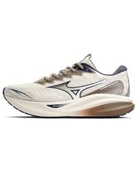 Mizuno - Astro Plus 'Off' - Lyst
