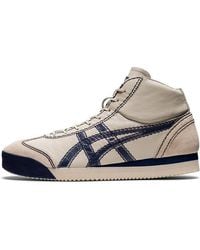 Onitsuka Tiger - Mexico 66 Sd M Pf - Lyst